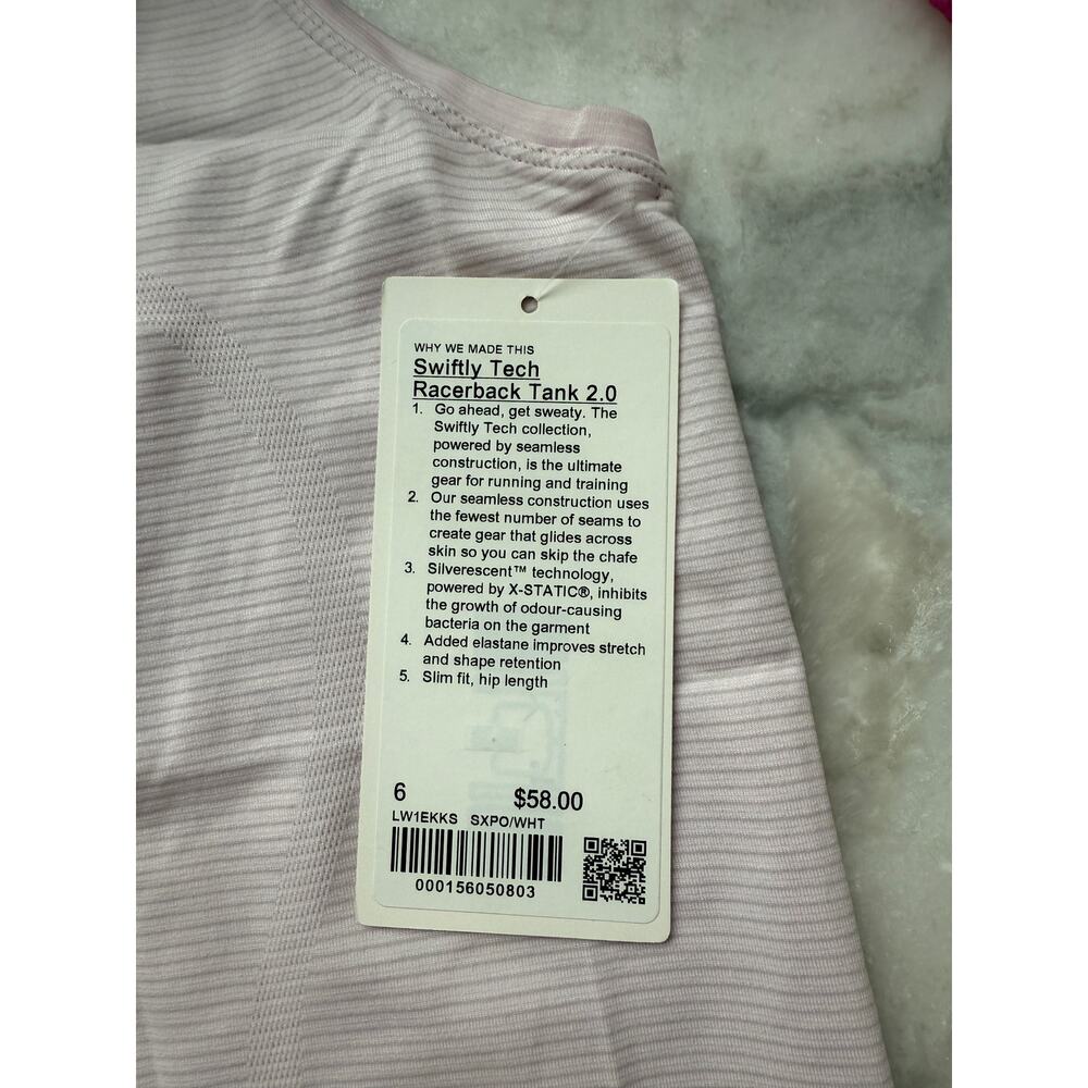 Lululemon Swiftly Tech Racerback 2.0 - Picture 4 of 5